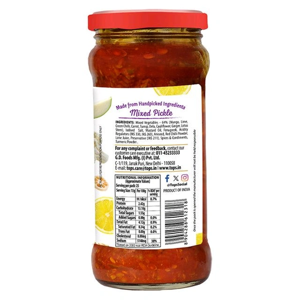 TOPS Gold Mixed Pickle - 375g. Glass Bottle