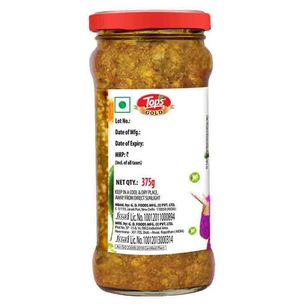 TOPS Gold Green Chilli Pickle - 375g. Glass Bottle