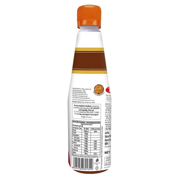 TOPS Brown Vinegar - 610ml
