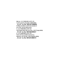 TOPS Brown Vinegar - 610ml