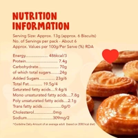 Little Hearts Classic Crunch Biscuit - ₹10 (Pack Of 15)