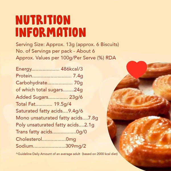 Little Hearts Classic Crunch Biscuit - ₹10 (Pack Of 15)