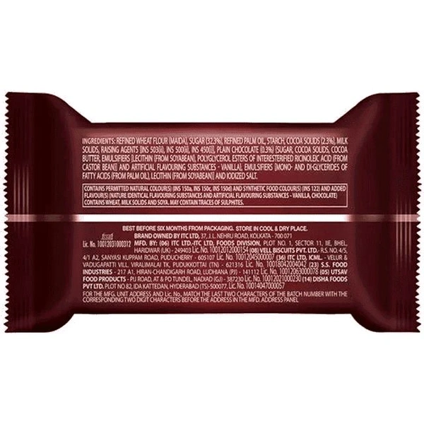 Sunfeast Dark Fantasy Bourbon - ₹10 (Pack of 12)