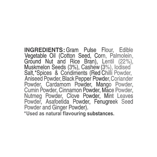 Haldirams Shahi Dal Biji - 200g