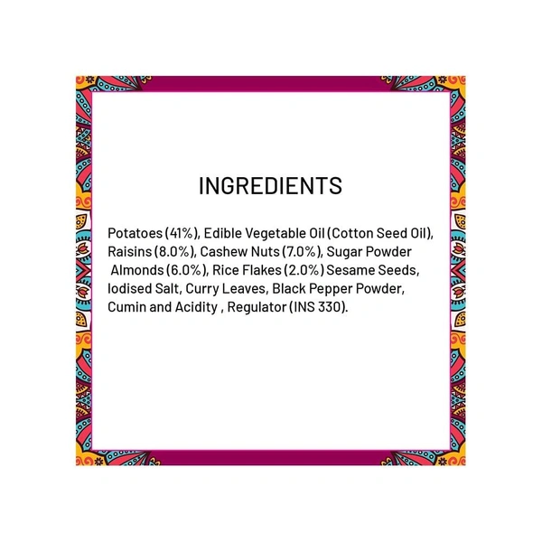 Haldirams Panchratan Mixture - 200g