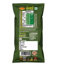 Rakesh Sevian -160g