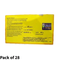 Cadbury 5 Star - ₹20 (Pack Of 28)