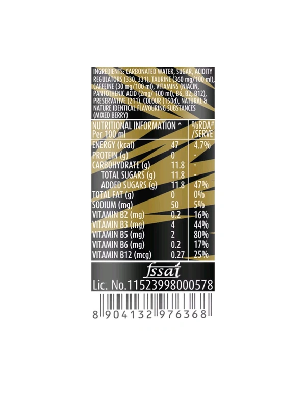 Campa Energy Drink -₹30 (Pack Of 24)