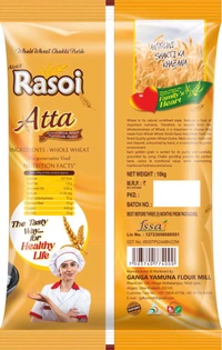 Rasoi Bhog Sarvagunn Chakki Atta -10kg