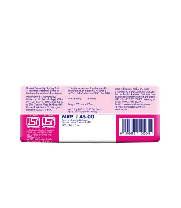 Sofy Bodyfit Pro Xl 290mm