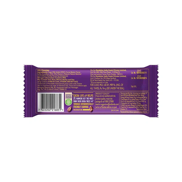 Cadbury Dairy Milk Plain Silk - 40g