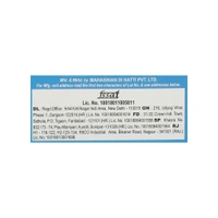 MDH Garam Masala 50g