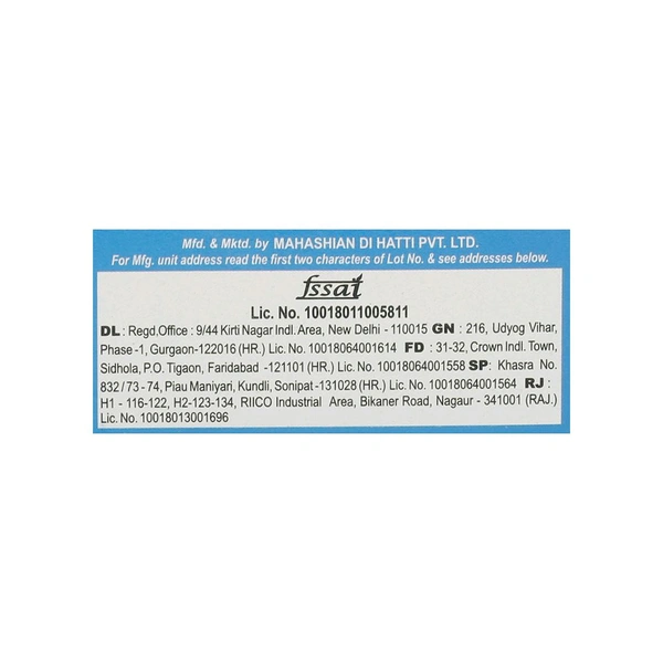 MDH Garam Masala 50g