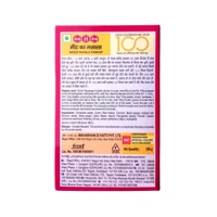 MDH Meat ( Mutton ) Masala 50g