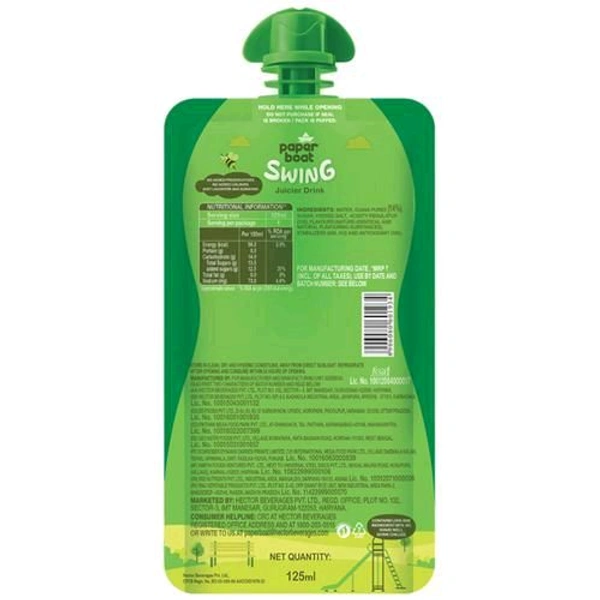 Paper Boat Swing ( Yummy Guava )