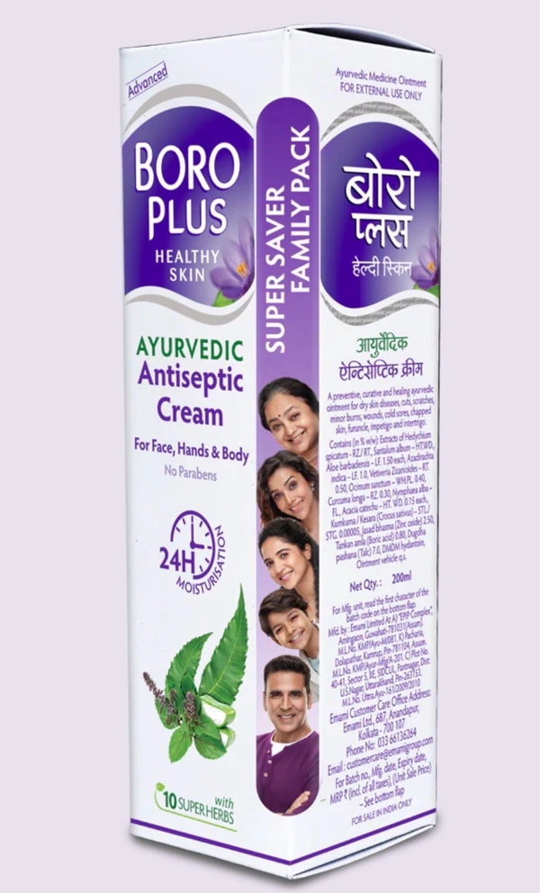 BoroPlus Ayurvedic Antiseptic Cream (200ml)