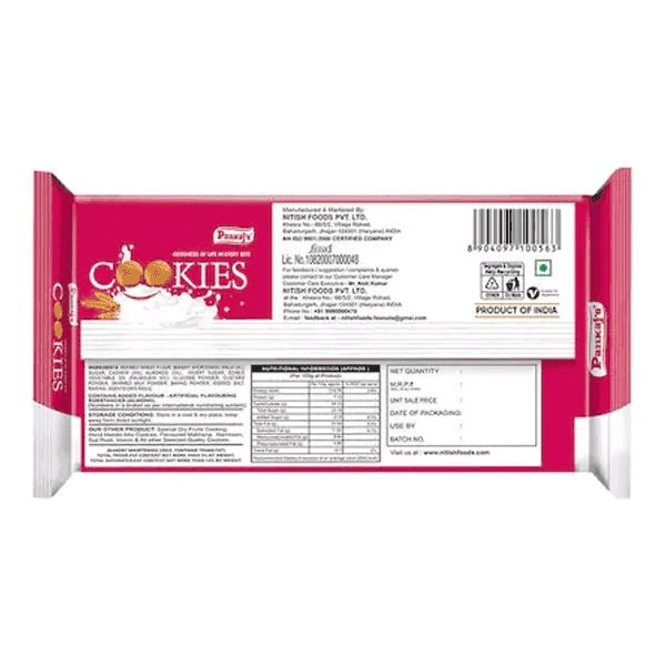 Pankaj Special Dryfruit Cookies 250 g