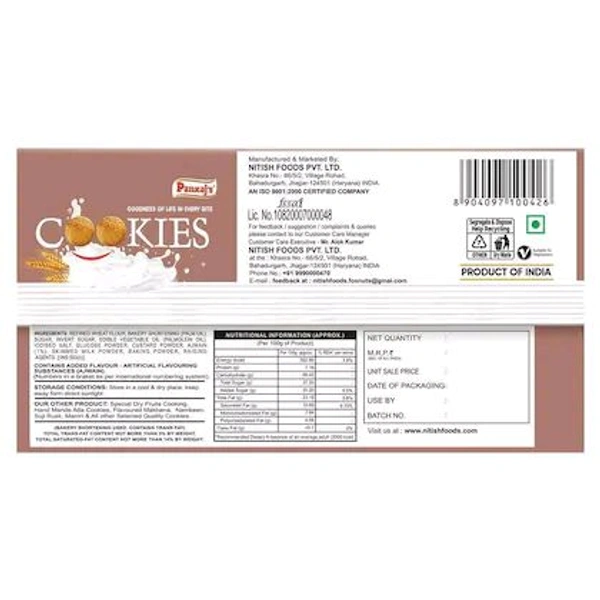 Pankaj Ajwain Cookies 250g