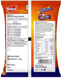 Diamond Chulbule (Teekha Tadka) - ₹10 (Pack Of 12) -