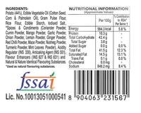 Haldiram's Aloo Bhujia - ₹10 (Pack Of 12)