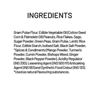 Haldiram's Khatta Meetha - ₹10 (Pack Of 12) -