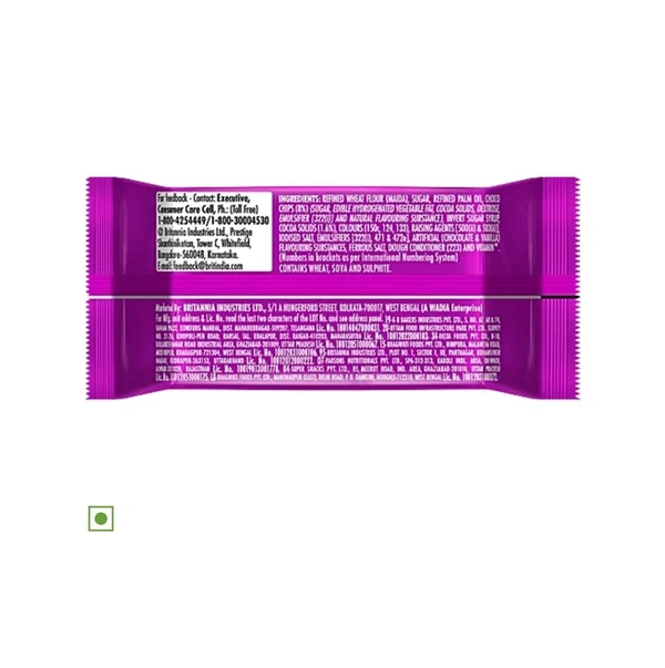 BRITANNIA Tiger Krunch - ₹10 -