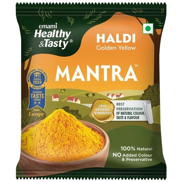 Emami Healthy And Tasty Emami Haldi Powder 200g ( हल्दी पाउडर) - 200 Gm, 1 Pack