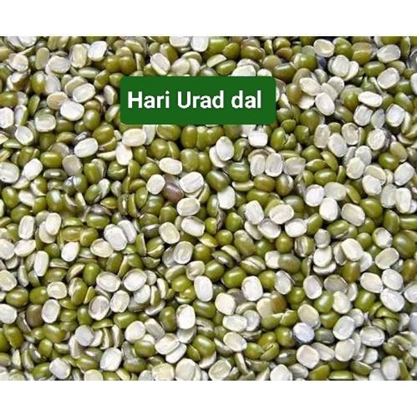 Hari Urad Dal (500g)