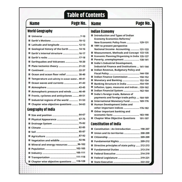 Utkarsh General Studies Book (English Medium)
By Utkarsh Classes