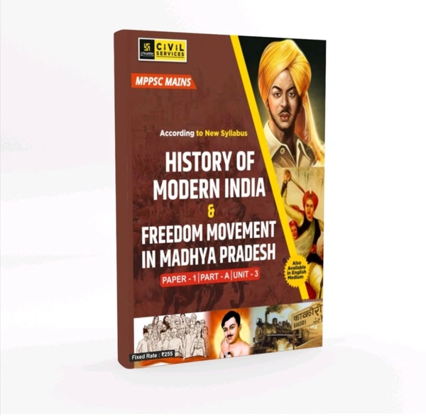 UTKARSH CLASSES MPPSC MAINS PAPER 1 PART A UNIT 3 Modern History (English Medium)
By Utkarsh Classes