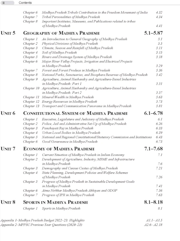TMH Snehil Tripathi ENGLISH MEDIUM
Madhya Pradesh General Knowledge 2025 | 6th Edition | MP Special | MP GK | MPPSC | MPPCS
Standard Edition Edition - 1 July 2024