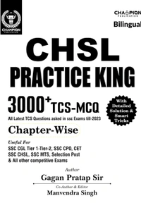 GAGAN PRATAP SIR Gagan Pratap Sir
CHSL Practice king 3000+ TCS MCQ chapter-wise