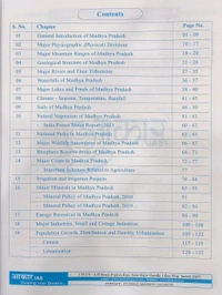 Aakar Ias Geography of Madhya Pradesh Book for MPPSC Prelims & Mains | Updated as per New Syllabus | English Medium | Comprehensive MP Geography Guide for State PCS Exams, Civil Services & Competitive Exams|Aakar Ias