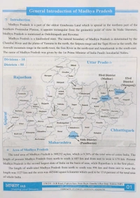 Aakar Ias Geography of Madhya Pradesh Book for MPPSC Prelims & Mains | Updated as per New Syllabus | English Medium | Comprehensive MP Geography Guide for State PCS Exams, Civil Services & Competitive Exams|Aakar Ias
