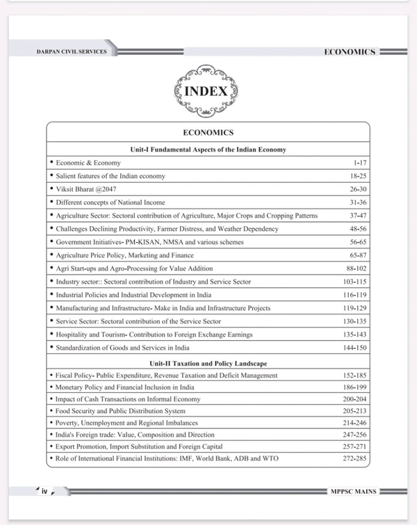 Darpan Publication MPPSC Mains Paper 3 Part A | Economics (Economy & Statistics of India and Madhya Pradesh) | Based on MPPSC 2024 New Syllabus | Complete Guide with Analysis | English Medium Available