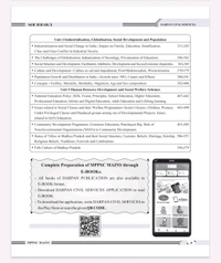 Darpan Publication MPPSC Mains Paper 2 Part B (Unit 1 to 5) | Sociology | Based on MPPSC 2024 New Syllabus | Complete Guide with Practice Questions | English Medium Available