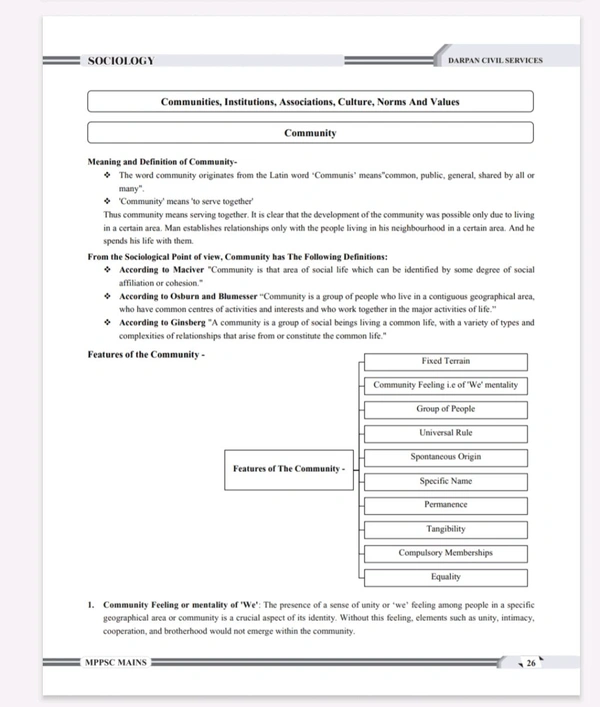 Darpan Publication MPPSC Mains Paper 2 Part B (Unit 1 to 5) | Sociology | Based on MPPSC 2024 New Syllabus | Complete Guide with Practice Questions | English Medium Available