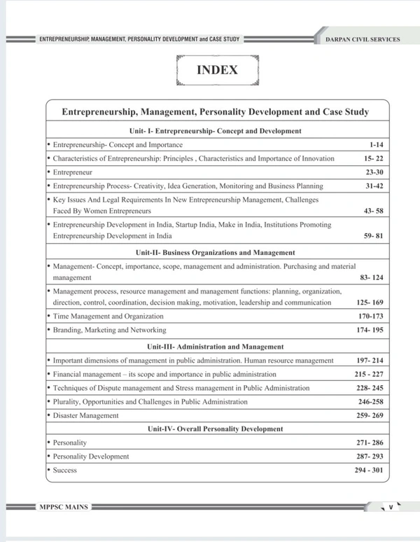 Darpan Publication MPPSC Mains Paper 4 Part B (Unit 1 to 5) | Entrepreneurship, Management, Personality Development & Case Studies | Based on MPPSC 2024 New Syllabus | Includes 50 Special Case Studies | English Medium 