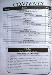 Nirman Ias Nirman IAS Rural and Urban Sociology | MPPSC Mains Exam Paper-2, Part-B, Unit-3 | As per New Syllabus | English Medium | By Sanjay Gupta & Team