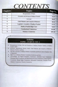 Nirman Ias Nirman IAS Political System of Madhya Pradesh & Important Commissions | Mains Exam Mirror | MPPSC Mains Exam Paper-2, Part-A, Unit-4 | English Medium