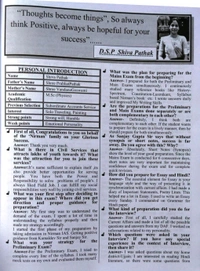 Nirman Ias Nirman IAS Political System of Madhya Pradesh & Important Commissions | Mains Exam Mirror | MPPSC Mains Exam Paper-2, Part-A, Unit-4 | English Medium