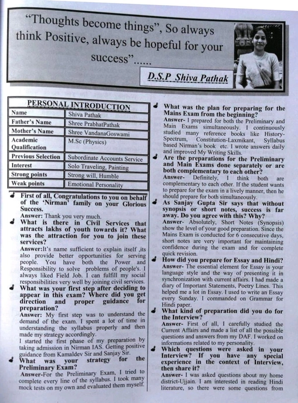 Nirman Ias Nirman IAS Political System of Madhya Pradesh & Important Commissions | Mains Exam Mirror | MPPSC Mains Exam Paper-2, Part-A, Unit-4 | English Medium