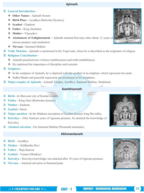Champion Squre Coaching MPPSC Prelims 2026 Unit-1 History of India | English Medium | Ancient, Medieval & Modern Indian History | Concept Based Book | Champion Square (Mppsc State Services Preliminary Examination)