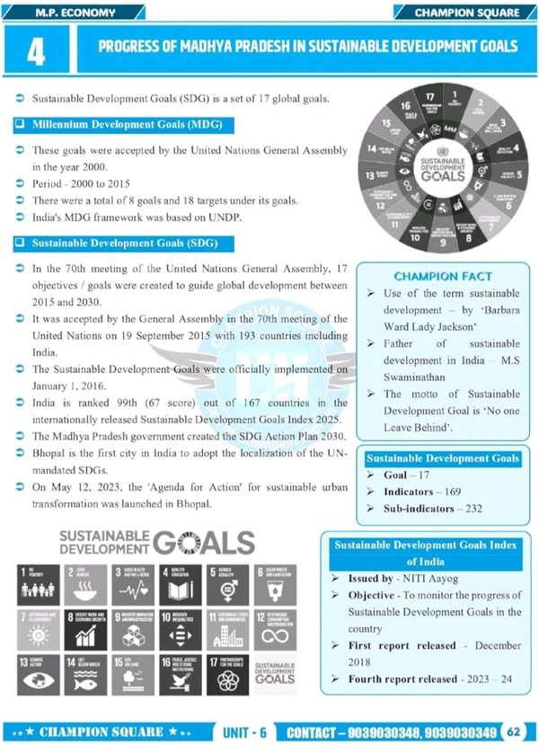 Champion Squre Coaching MPPSC Prelims Unit-6 Economy Book | Indian Economy + MP Economy | Updated Data, Tables & Objective Questions | English Medium