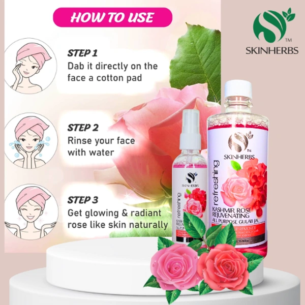 SKINHERBS Skin Herbs Rose Water 100ml - 100ml