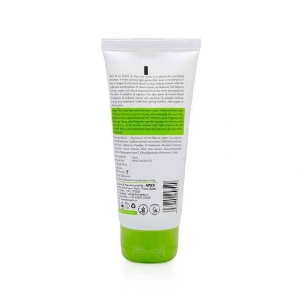 SKINHERBS SKIN HERBS NEEM ALOE FACE WASH-50ml - 50ml