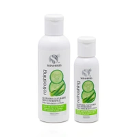 SKINHERBS SKIN HERBS ALOE & CUCUMBER BODY LOTION - 100ml