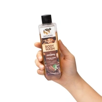 SKINHERBS SKIN HERBS COCOA BODY WASH - 200ml