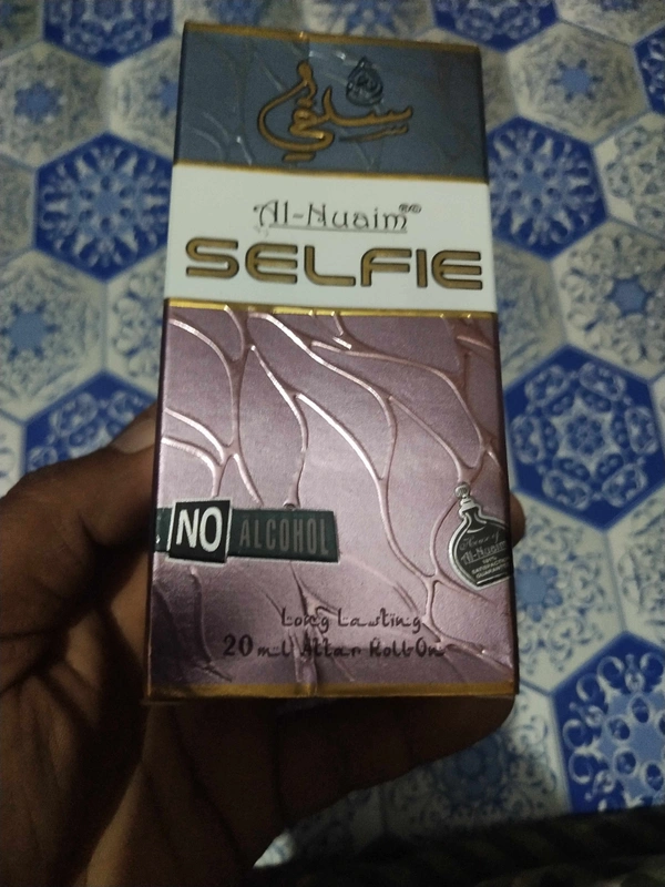 আতর 20ml