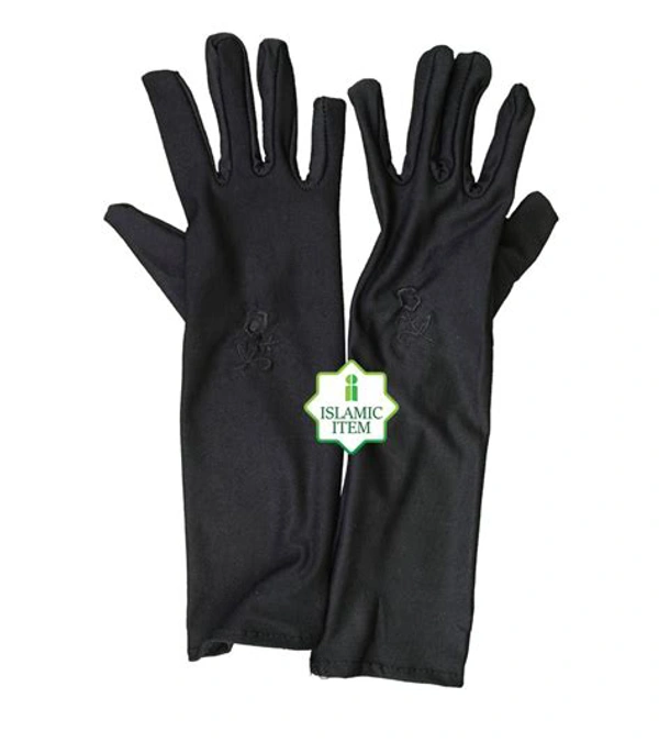 বুরখার হাত মুজা